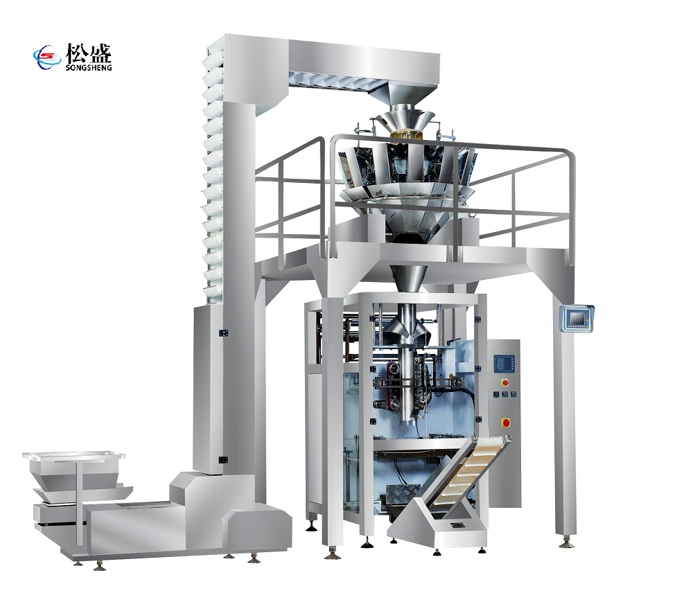 全自動稱重包裝機(jī)