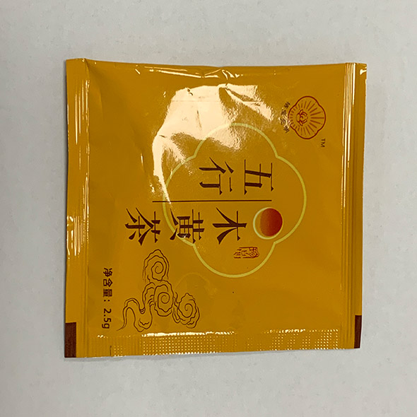 顆粒內(nèi)外全自動(dòng)茶葉包裝機(jī)(圖1)